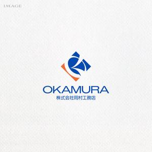 ELDORADO (eldorado_goto)さんの工務店のロゴ作成への提案