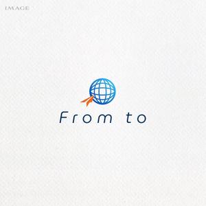 ELDORADO (eldorado_goto)さんの海外ビジネスマッチングサービス「From to」のロゴ作成への提案