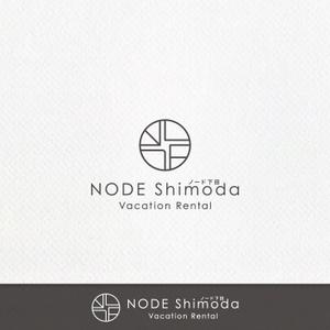 ELDORADO (eldorado_goto)さんのアパートの一室を使った民泊施設「NODE Shimoda（ノード下田）」のロゴへの提案