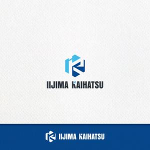 ELDORADO (eldorado_goto)さんの土木工事会社（有限会社　飯嶋開発）のロゴへの提案