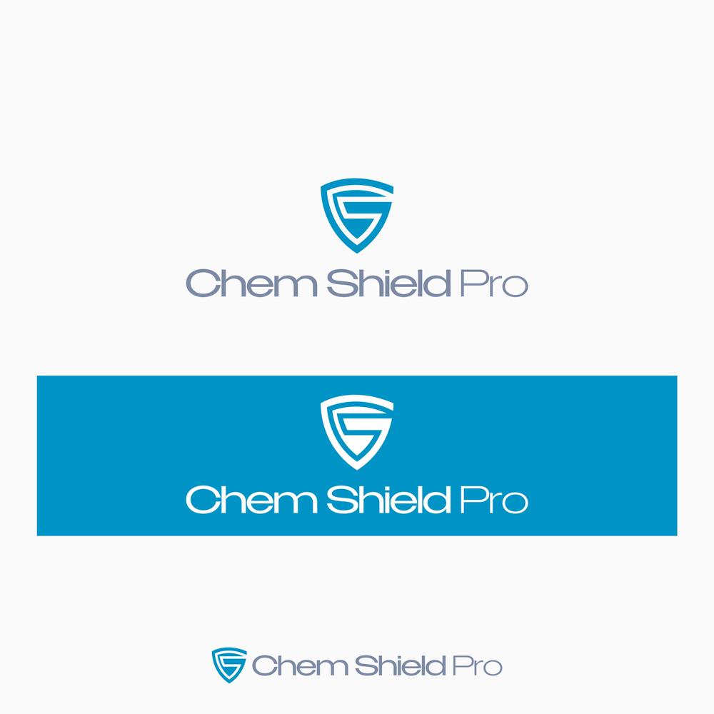 化学防護手袋「Chem Shield Pro」のピクトグラム