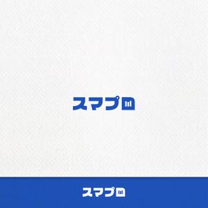 ELDORADO (eldorado_goto)さんのSoftBankスマホ管理最新システム「スマプロ」ロゴのデザインへの提案