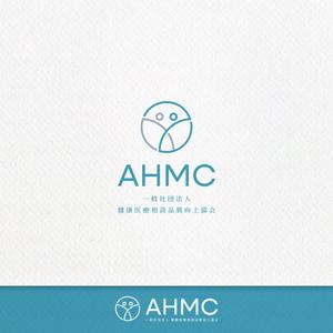 ELDORADO (eldorado_goto)さんの一般社団法人健康医療相談品質向上協会（AHMC）のロゴへの提案