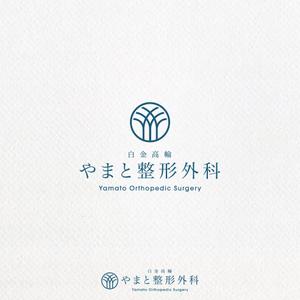 ELDORADO (eldorado_goto)さんの整形外科クリニックのロゴ作成への提案