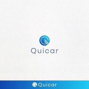 ELDORADO (eldorado_goto)さんの自動車整備事業者向けサービス「Quicar」のロゴへの提案