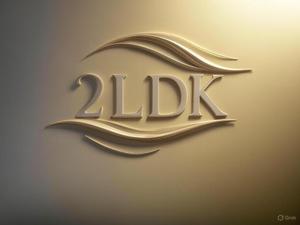 後藤貴人 (matatabi69)さんの美容室「2LDK」のロゴへの提案