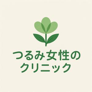 後藤貴人 (matatabi69)さんの新規開院する婦人科クリニックのロゴ制作をお願いいたしますへの提案