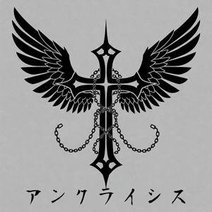 後藤貴人 (matatabi69)さんの新アイドルユニット｢アンクライシス｣のロゴ制作依頼への提案