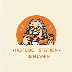 後藤貴人 (matatabi69)さんのホットドッグ屋　「HOTDOG　STATION　BENJAMIN」のロゴへの提案