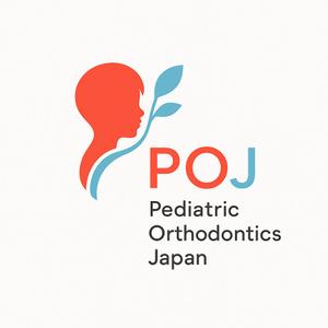 後藤貴人 (matatabi69)さんの子どもの矯正歯科治療を行う歯科医師が集う「日本小児矯正研究会」のロゴマークの作成への提案