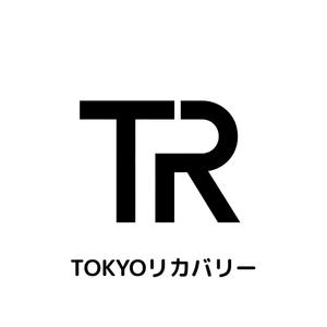 後藤貴人 (matatabi69)さんの＜株式会社TOKYOリカバリー＞ロゴデザインへの提案
