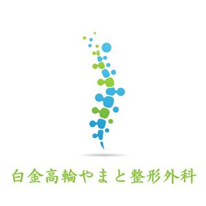 後藤貴人 (matatabi69)さんの整形外科クリニックのロゴ作成への提案