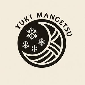 後藤貴人 (matatabi69)さんのオリジナル家紋風ロゴ　への提案