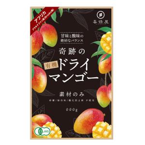 坂倉木綿 (tatsuki)さんの食品パッケージ「ドライマンゴー」のシールデザインへの提案