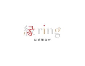 chi (pemedew)さんの結婚相談所　縁（en）ring　のロゴ作成への提案