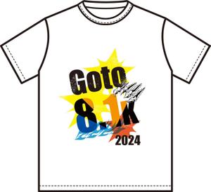 DE&CO (decolin)さんの24年度決起大会Tシャツデザインへの提案