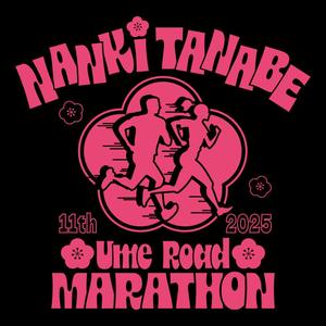 holy (holy_1117)さんのマラソン大会のTシャツのデザイン大募集！への提案
