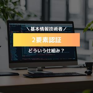 hualintianzhong5 (jeasbeemiez00)さんの車検証入れ＆封筒デザインへの提案