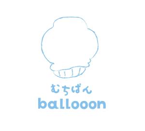 kizuna (kizuna6811)さんの蒸しパン専門店のロゴデザイン大募集！！への提案