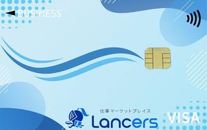 T.K Web Righting (takexile912)さんの【合計報酬50万円】丸井グループ×ランサーズ公式「フリーランス向けクレジットカード」のカードデザインへの提案
