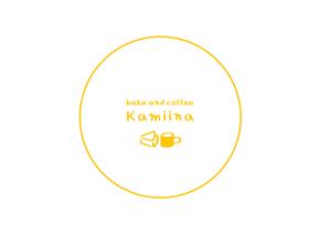 ayumi.h (smile_fortune88)さんの焼き菓子とコーヒーの店　Kamiina bake and coffee のロゴへの提案