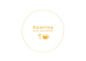 ayumi.h (smile_fortune88)さんの焼き菓子とコーヒーの店　Kamiina bake and coffee のロゴへの提案