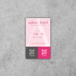 スミコゲ (sumikoge007)さんのフェイシャルエステサロンオーナーの名刺への提案