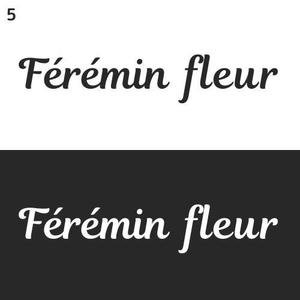 tokidoki-design (tokidoki-design)さんのアパレルショップサイト「Férémin fleur」のロゴへの提案