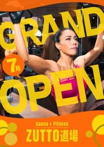 tokidoki-design (tokidoki-design)さんのフィットネスジム　7月　GRAND　OPEN　チラシへの提案