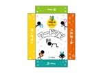 小西楓 (maplechoco-design)さんの小学生向け英単語カードゲーム「ワードマン」のパッケージデザインへの提案