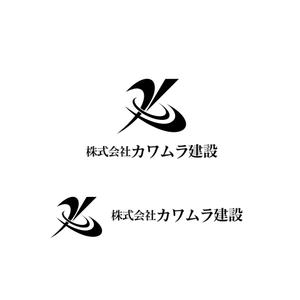 K_A_Z_U (K_A_Z_U)さんの会社ロゴの作成依頼への提案