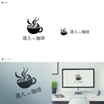 宮﨑貴裕 (taka47600927)さんのネット専門焙煎珈琲豆販売店”落人の珈琲”のロゴへの提案