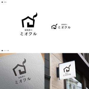 ZAKI DESIGN (taka47600927)さんの葬儀社のロゴ作成への提案