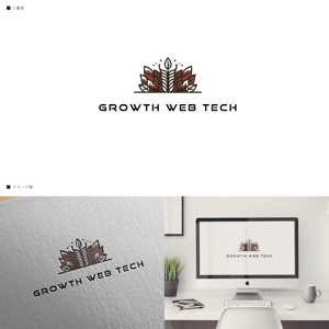 宮﨑貴裕 (taka47600927)さんのビジネスコミュニティ「Growth Web Tech」のロゴへの提案