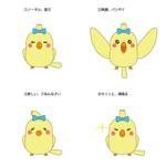 yu-ka (yupon2)さんの✨わいわいカンパニーの動物キャラクター「ちゃっこ」のイラスト?への提案
