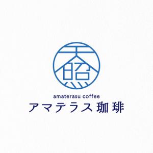 Y-Design (Yuko-Design)さんの海に面した歴史的建造物内のカフェ店舗のロゴへの提案