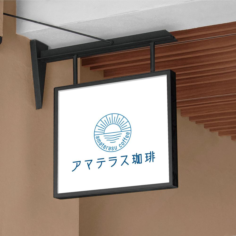 海に面した歴史的建造物内のカフェ店舗のロゴ