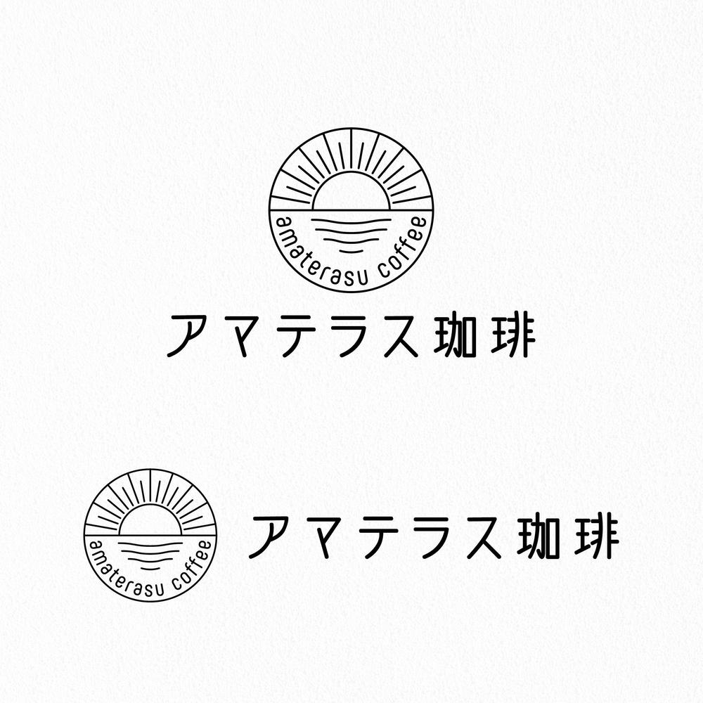 海に面した歴史的建造物内のカフェ店舗のロゴ