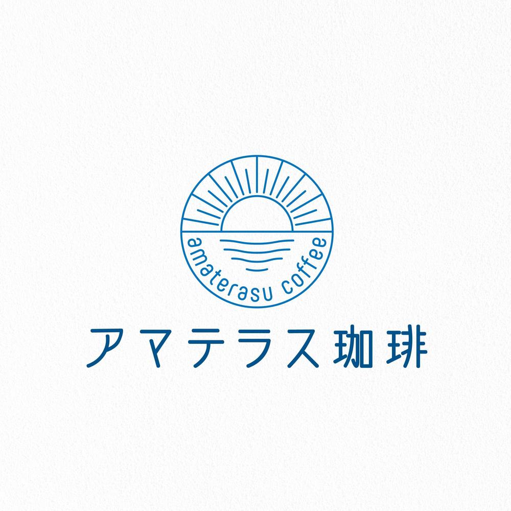 天照03-01.jpg