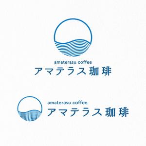 Y-Design (Yuko-Design)さんの海に面した歴史的建造物内のカフェ店舗のロゴへの提案