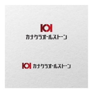 Y-Design (Yuko-Design)さんの新会社　カナクラオールストーン　のロゴ作成依頼への提案
