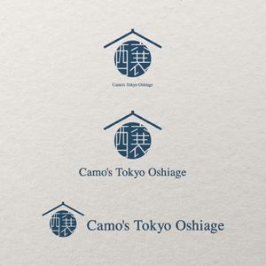 Y-Design (Yuko-Design)さんの東京都押上の　新築ホテルのロゴ　「Camo's Tokyo Oshiage」の作成への提案