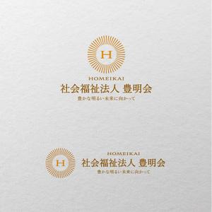 Y-Design (Yuko-Design)さんの社会福祉法人　豊明会　のロゴへの提案