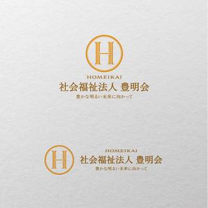 Y-Design (Yuko-Design)さんの社会福祉法人　豊明会　のロゴへの提案