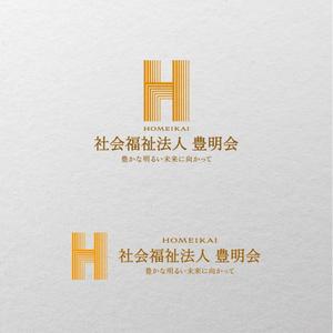 Y-Design (Yuko-Design)さんの社会福祉法人　豊明会　のロゴへの提案