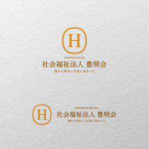 Y-Design (Yuko-Design)さんの社会福祉法人　豊明会　のロゴへの提案