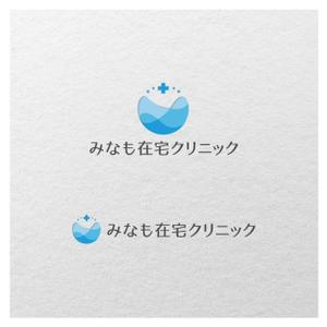 Y-Design (Yuko-Design)さんのみなも在宅クリニック（在宅診療クリニック）のロゴ作成をお願いしますへの提案
