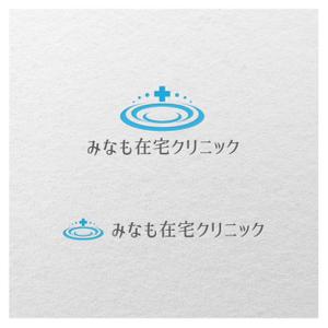 Y-Design (Yuko-Design)さんのみなも在宅クリニック（在宅診療クリニック）のロゴ作成をお願いしますへの提案