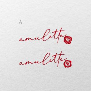 Y-Design (Yuko-Design)さんの中古ブランド品ショップサイト『amulette』のロゴへの提案