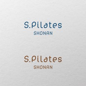 Y-Design (Yuko-Design)さんのピラティススタジオ「S. Pilates SHONAN」のワードロゴ　への提案